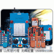 �_(t��i)�������b���� F24-8S  Taiwan Yuding remote controller  F24-8S