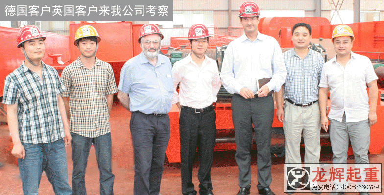 ɳ�ؚW��(bi��o)ȫ�Ԅ�(d��ng)ץ�����ؙC(j��)�(xi��ng)Ŀ��(gu��)��Ӣ��(gu��)�͑�(h��)���ҹ�˾ҕ��ָ��(d��o)������