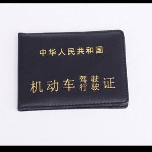 ���_��܇��·��˾�C(j��)횳�B2��A1��A2�{��