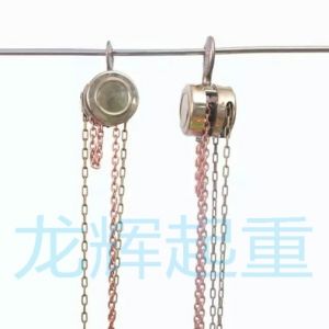 �����������J�����P��������J explosion proof /stainless steel hand pulling hoist