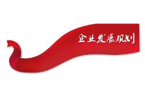 ��(d��ng)ǰ�Ĵ�h(hu��n)���� ��I(y��)��(y��ng)����ȥҎ(gu��)�����ھ���Ј�(ch��ng)��