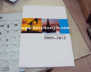 �Ї��߿����I(y��)�Cе�ИI(y��)�Ј��{(di��o)���A�y�c�˗U��I(y��)������溆��