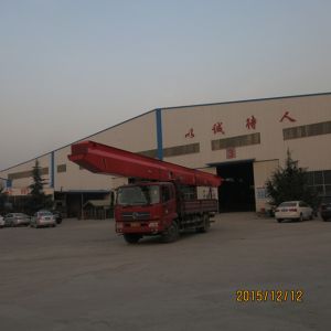 ɽ�|���x���ؙC(j��)���S�D-2015.12.12 Delivery Images