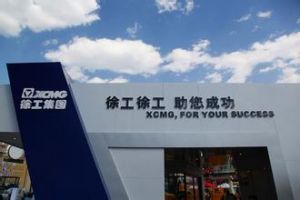 �칤���ؙC�s�ߡ��Ї��Cе���I(y��)��(y��u)�|Ʒ�ơ�