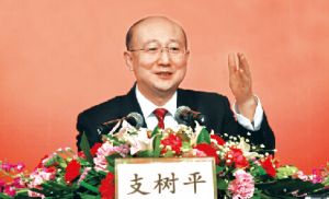 ֧��ƽ���L���������Ո�֧��e�͏d���c���������Ҍ�Ԓ