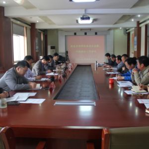 ���|(zh��)�O(ji��n)�����_�طN�O(sh��)�䰲ȫ�O(ji��n)����������(zh��)���������h