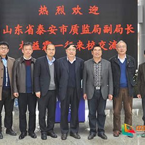 ���|(zh��)�O(ji��n)�ֱ�ʡ���������k�_����ʡ����������������(li��n)ϵ�c��