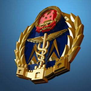 ɽ�|ʡ؞�،�(sh��)ʩ�|(zh��)���l(f��)չ�VҪ2016���Є�(d��ng)Ӌ(j��)���f(xi��)�{(di��o)��(hu��)���_(k��i)