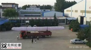 ɽ�|���x���ؙC(j��)е���޹�˾�����ڃ��_(t��i)�������ؙC(j��)