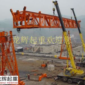 ���˷�ֹ���ؙC(j��)�������ҹ�˾���������ȫ���b��ʩ