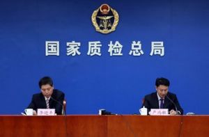 �|(zh��)�z�����طN�O����P���_չ2016��ȱO(ji��n)����鹤��֪ͨ