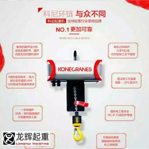 ���x���؞�߶��Ñ��ṩ�߶����ؙC(j��)��