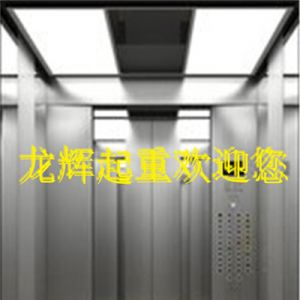 ɽ�|ʡ���_���_չ������ˑ�����Ԯ�ݾ�