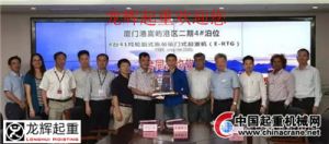 �B�T�ۄ�(w��)��ͨ�a�^��ُ4�_(t��i)41�����׿�˹RTG�O(sh��)��