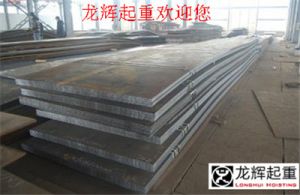 䓲��YӍ���V�|ʡ��ʮ���塱���g�P(gu��n)ͣ350�f����F�a(ch��n)��