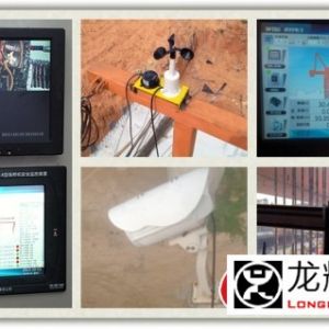 ��Щ�����O(sh��)����Ҫ�b���ؙC(j��)��ȫ�O(ji��n)��ϵ�y(t��ng)��