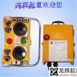 ���ؙC�o���b�صİ�ȫ���g(sh��)Ҫ��֞��Ď׷N��