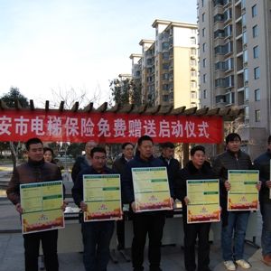 ���|(zh��)�O(ji��n)���_չȫ����ݱ��U(xi��n)���M(f��i)ٛ(z��ng)�ͻ��(d��ng)