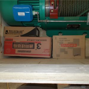 2017010045  늄�(d��ng)���J���T(m��n)���ؙC(j��)MH5t-16.764m  2017-02-23