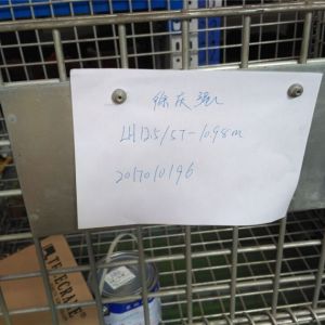 2017010196 ��c��(qi��ng) 늄�(d��ng)���J�p�����ؙC(j��)LH12.5,5-10.98