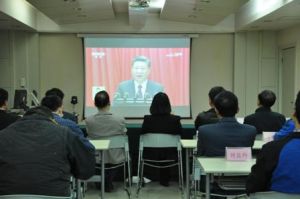 ���|(zh��)�O(ji��n)���J��M���տ��h��ʮ�Ŵ��_Ļʽ�F(xi��n)��ֱ��