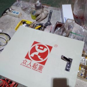 ���x�Wʽ����܇(ch��)