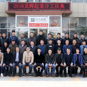 ���x���ؼ��F(tu��n)��2018���_(k��i)���c�䡣