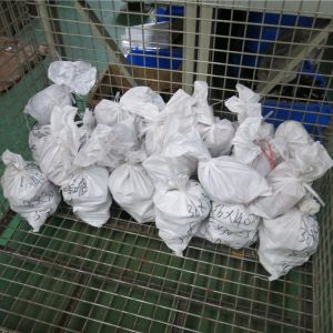 2018010204��2018010205��2018010206��2018010207��2018010208  �^܉�� LXG16-5.6