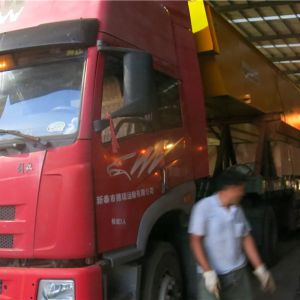 2018010248/2018010249��2018010250��2018010251  �Wʽ늄ӆ������ؙC