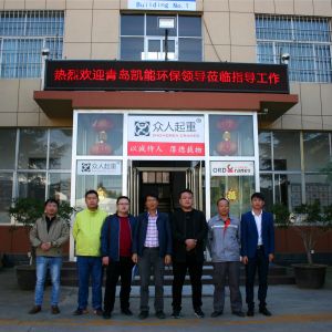 ���uĳ�h(hu��n)���Ƽ���˾�W�R���x��ӆ�҃�(n��i)�T(m��n)ʽ�������ؙC(j��)�����f(xi��)�h