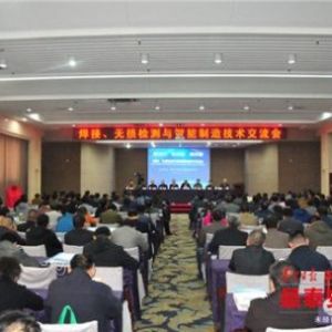 �������o�p�z�y�c�������칫�����g(sh��)ƽ�_���̩��