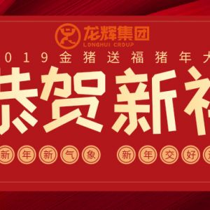 ɽ�|���x���ؙC(j��)е���޹�˾�o������������ף������옷(l��)���f(w��n)�����⣡