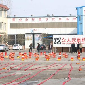 ���I(l��ng)�������������ع�����2019��ɽ�|���x���ؙC(j��)е���޹�˾�_(k��i)���c��