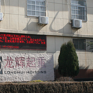 ɽ�|���x���ؙCе���޹�˾�����Ԅӻ����߸ĸ�·��