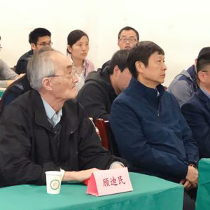 ɽ�|���x���ؙCе���޹�˾���������������㽭���Ї����ؙC�Y���߼��˲����ްࡱ