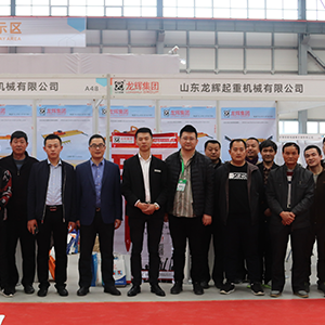 ��û��A���l(f��)չ��(y��u)�ݡ���ɽ�|���x���ؙCе���޹�˾������·