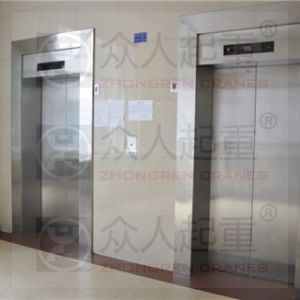 �۹����Ј�(ch��ng)�O(ji��n)�ܾ��_չ�ˆT�ܼ���(ch��ng)���طN�O(sh��)�䰲ȫ�z�鹤��