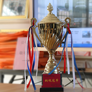 ������20�����^���r����ɽ�|���x���ؙC(j��)е���޹�˾