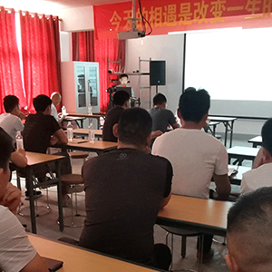 ɽ�|���x���ؙCе���޹�˾���䌍�˲��_�l(f��)�������I(y��)�l(f��)չ��