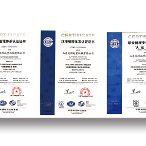 ���wϵ�J�C���ƌW(xu��)������ɽ�|���x���ؙCе���޹�˾