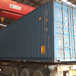 ɽ�|���x���ؙCе���޹�˾���������A���l(f��)չ�����Ј�