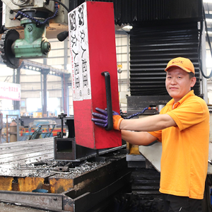 ɽ�|���x���ؙCе���޹�˾���Gɫ���У��ƌW(xu��)���a(ch��n)��