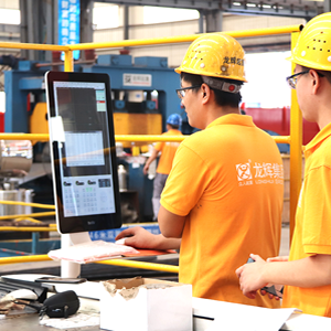 ɽ�|���x���ؙC(j��)е���޹�˾�������������^���_��