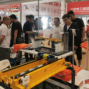 ���(d��ng)�YӍ|ɽ�|���x���ؙC(j��)е���޹�˾��չ��68���＾ȫ�������Ʒ���ו�(hu��)