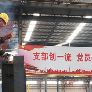 ɽ�|���x���ؙC(j��)е���޹�˾����������ָ������(chu��ng)��I(y��)�ٰl(f��)չ