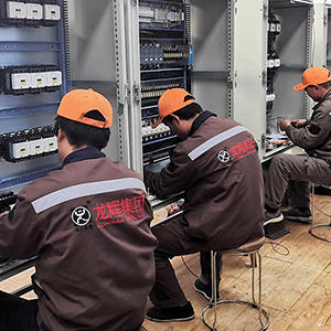 ɽ�|���x���ؙC(j��)е���޹�˾�������������^��(zh��n)��ǰ��