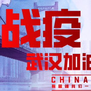 ɽ�|���x���ؙC(j��)е���޹�˾�¾�һ��(xi��n)����(zh��n)�ߡ�Ӣ��